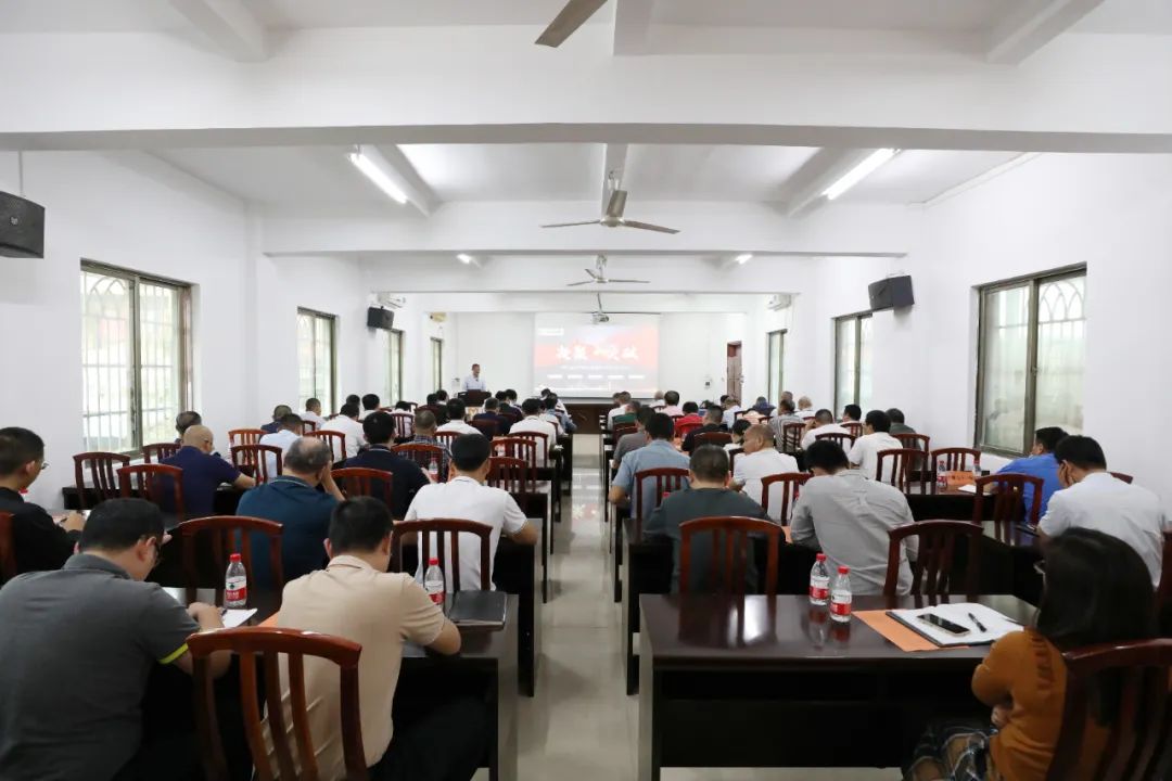 石碌铁矿分公司召开2024年岁情聚会1.jpg