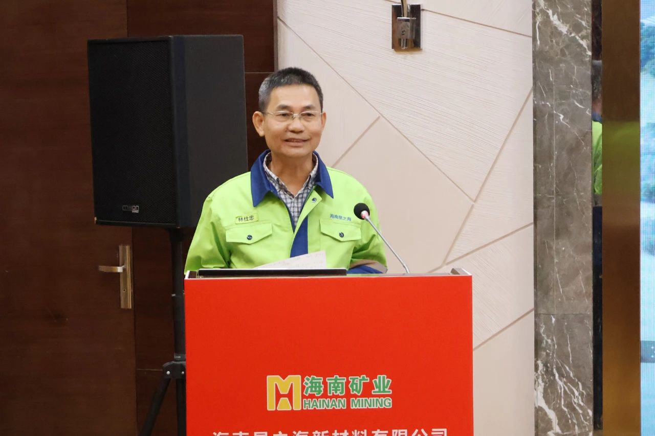 1707274547524218.jpg 星之海安排2024年重点事情3.jpg