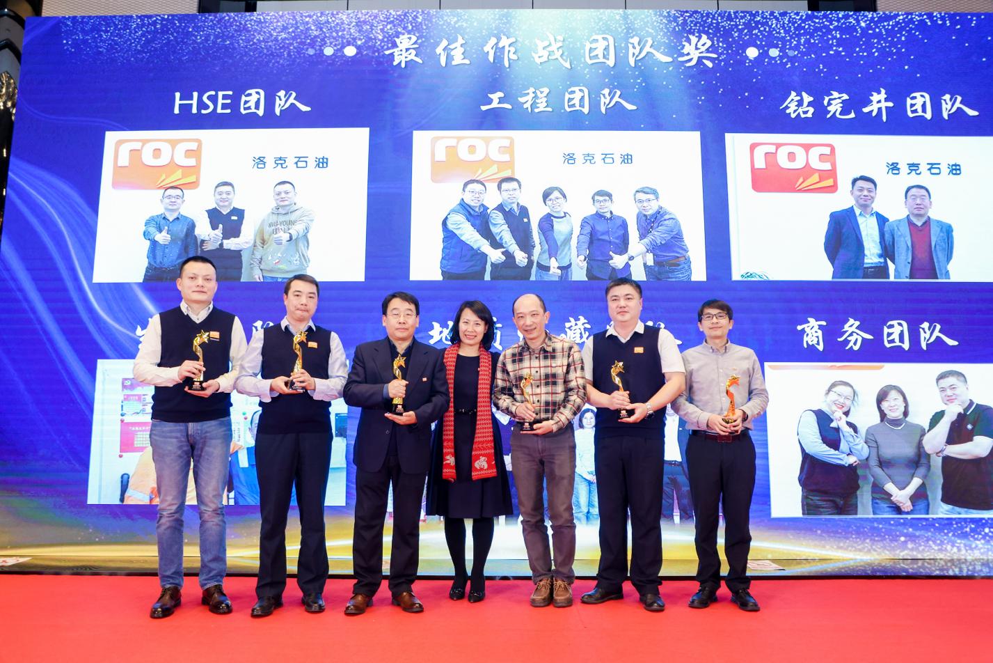 洛克石油举行年度聚会及年夜饭活动2.jpg