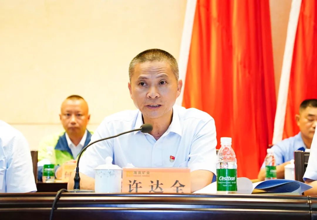 尊龙凯时召开第四届职工代表大会第一次聚会2.jpg