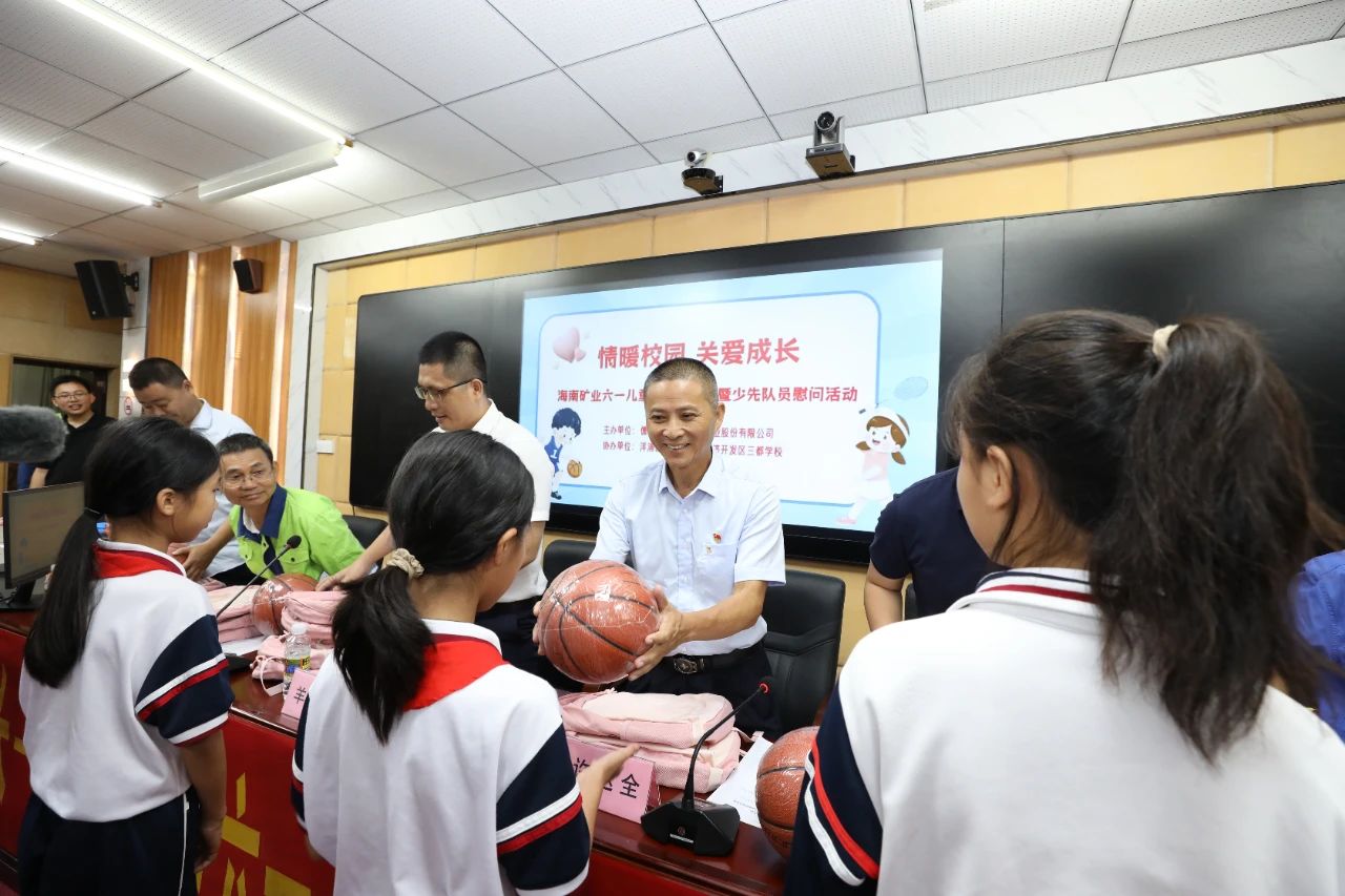 情暖校园 关爱生长 尊龙凯时开展六一儿童节公益捐赠活动2.jpg