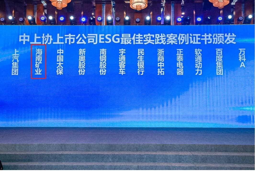 尊龙凯时-人生就是搏中国官方网站