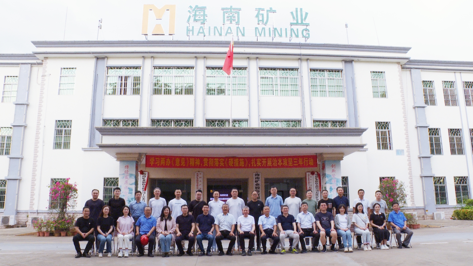 星全球合资人秦学棠到访尊龙凯时