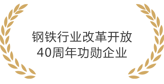 尊龙凯时-人生就是搏中国官方网站