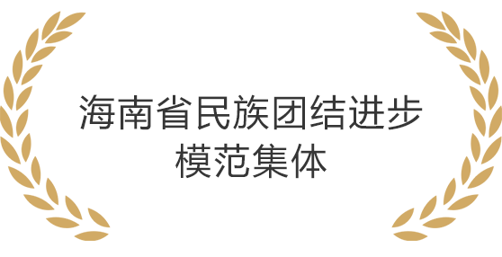 尊龙凯时-人生就是搏中国官方网站