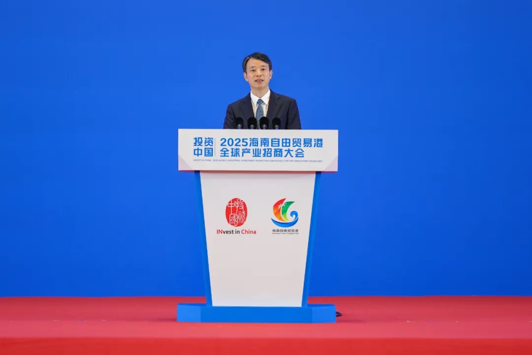 汪群斌：施展立异与全球运营优势，，，为海南自贸港建设孝顺“复星实力”