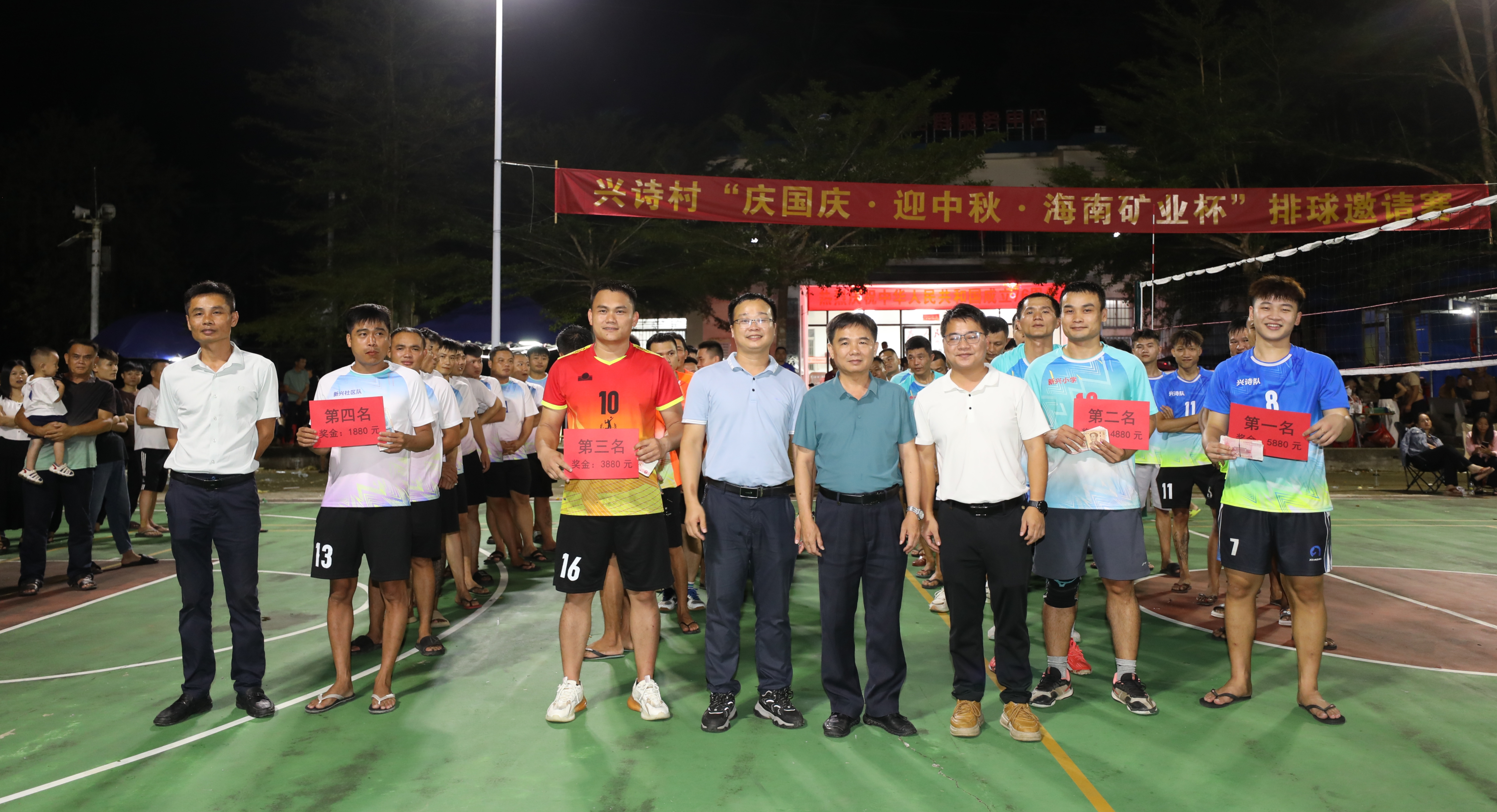 “庆国庆·迎中秋·尊龙凯时杯”排球约请赛为兴诗村添喜庆